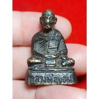 ราคา W-030 พระหล่อโบราณ รุ่น 2 หลวงพ่อ ขอม วัดไผ่โรงวัว จ.สุพรรณบุรี (23445896435)