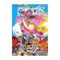 ราคา หนังสือ ONE PIECE วันพีซ เล่ม 87 (28718381585)