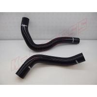 ราคา ท่อหม้อน้ำ K-Tuned DC5 K20A (1974877044)