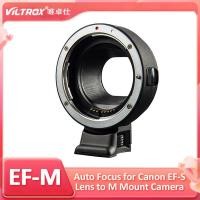 ราคา Viltrox Auto Focus EF-EOS M เลนส์อะแดปเตอร์สําหรับ Canon EF EF-S เลนส์ Canon EOS Mirrorless EF-M M2 M3 M5 M6 M10 M50 (50502374213)