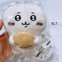 ราคา ตุ๊กตา ชิคาว่า ชิคาวา chiikawa chikawa (51750196383)