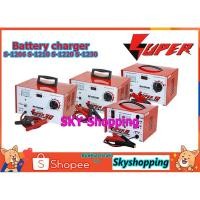 ราคา เครื่องชาร์จแบตเตอรี่ 12v 6A 10A 20A 30A SUPER battery charger ชนิดหม้อแปลง คุณภาพสูง ใช้ทนทาน สำหรับแบตเตอรี่รถยนต์ (4272697568)