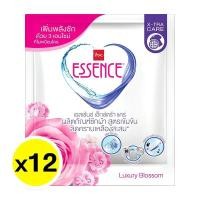 ราคา เอสเซ้นซ์ เอ็กซ์ตร้า แคร์ ผลิตภัณฑ์ซักผ้า สูตรเข้มข้น กลิ่น Luxury Blossom ขนาดซอง 35 มล.×12 ซอง (28584146799)