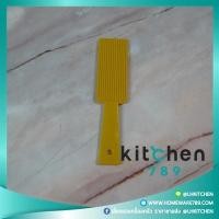 ราคา พิมพ์ขนมครองแครง ไม้พิมพ์ขนมครองแครง หรือกดลายบนคุกกี้ตัวหนอน (6732627583)