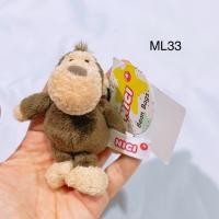 ราคา พวงกุญแจ ตุ๊กตา ลิง monkey nici นิชิ ใหม่ (28138559378)