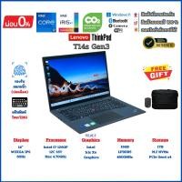 ราคา Lenovo ThinkPad T14S Gen3 i7-1260P RAM16GB LPDDR5 4800MHz M.2 NVMe 1TB Gen4 Windows11Pro ประกันศูนย์ (40775031507)