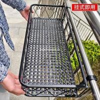 ราคา เหล็กขาตั้งดอกไม้ชั้นวางสไตล์ใหม่แขวนแขวนแขวนยึดขอบหน้าต่างระเบียง ราวกั้น กระถางดอกไม้ฉ่ํา2024ราวบันได พีเมีย (55452425971)