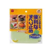 ราคา Nitoms M241 เสื่อยางซิลิโคนสําหรับห้องครัว (56451158769)