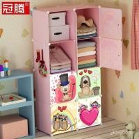 ราคา เด็กล็อกเกอร์สูงที่เรียบง่ายขนาดเล็กตู้เสื้อผ้าตู้เก็บตู้ตั้งพื้น2ตู้เสื้อผ้าขนาดเล็กข้าวเด็ก1ต่ําขนาดเล็ก 4คุณ (53303520056)