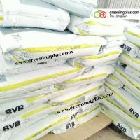 ราคา พีทมอส (Peat moss) 70ลิตร/กระสอบ******กรุณาสั่ง 1 ออเดอร์ / 1 กระสอบเท่านั้น (26142665463)