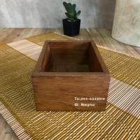 ราคา กล่องไม้สัก ขนาดเล็ก (8025249072)