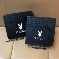 ราคา กระเป๋าสตางค์แบรนด์เนมแท้ (1432560252)