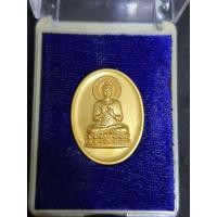 ราคา เหรียญรูปไข่พนะพุทธชนะมาร กะไหล่ทอง #รับประกันพระแท้ (41661871055)