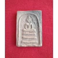 ราคา พระแหวกม่าน,พระแหวกม่านเนื้อดิน,พระแหวกม่านหลวงพ่อกวย (27635887605)