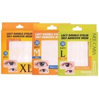ราคา NEE CARA LACY DOUBLE EYELID SELF ADHESIVE MESH (N536) : นีคาร่า ตาข่าย ติดตา2ชั้น แบบใช้น้ำ x 1 ชิ้น abcmall (24054422868)