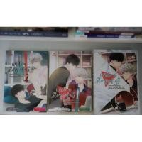 ราคา [Boxset] write a story of us พระเอกในนิยาย...คือคุณชายในชีวิตจริง นิยายวายมือสองพร้อมส่ง สภาพ99% (5586615545)