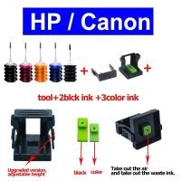 ราคา Canon 740 741 745 746 810 811 47 57 88 98 40 41 830 831 หมึกรีฟิล 3 in1 เพิ่มเครื่องมือหมึก (12704994564)