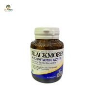 ราคา BLACKMORES MULTI ACTIVE 30 เม็ด (42462523170)