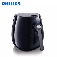 ราคา PHILIPS Airfryer หม้อทอดไร้น้ำมัน รุ่น HD9220/20 - สีดำ (783304667)