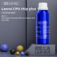 ราคา Lanrui CPU Chip Glue Remover Quick, ไม่มีสารตกค้าง, กลิ่นต่ํา, ปลอดภัยสําหรับซ่อม Electronics 50ml ขวด (42518975554)