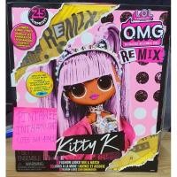 ราคา L.O.L Surprise OMG Remix pop BB. ของเล่นตุ๊กตาแอลโอแอล เซอร์ไพรส์ รีมิกซ์ พร็อพบีบี พร้อมส่ง (21795555978)