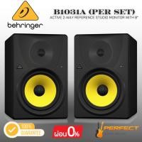 ราคา ลำโพงมอนิเตอร์ Behringer B1031A (Per Set) Active 2-Way * กรุณาสอบถามก่อนสั่งซื้อ * (26280483871)