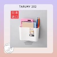 ราคา กล่องเก็บขนาดเล็ก 202ของใช้อเนกประสงค์ของใช้ภายในบ้านหรือ ออฟฟิต (17094036489)