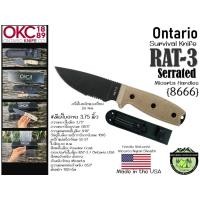 ราคา Ontario RAT-3 Serrated Micarta Handles Nylon {8666}#มีดใบตายยาว 3.75นิ้ว ครึ่งใบหยักแบบเลื่อย (9408379975)