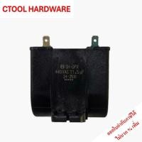 ราคา คอนเดนเซอร์เหลี่ยม ปั๊มถังกลม WT-P200,400XS 440V 11.5 ไมโคร Hitachi ฮิตาชิ ของแท้ - Authentic Square condenser, round... (24185380455)