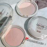 ราคา แป้งพับ แป้งตลับ Bob Light Sensation Hengcai Fixing แป้งแต่งหน้ากันน้ําควบคุมความมัน Moisturizing คอนซีลเลอร์ติดทนนานไม่ถอดแต่งหน้าทุกวัน Bright (42476761402)