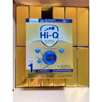 ราคา Hi-Q Super Gold Plus 250 กรัม ยกลัง 12 กล่อง 3,000 กรัม ไฮคิว ซุปเปอร์โกลด์ พลัส (6335257747)