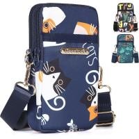 ราคา Geestock กระเป๋าโทรศัพท์มือถือ กระเป๋าสะพายข้างขนาดเล็ก ซองหนัง กระเป๋าพร้อมปลอกแขน กระเป๋าใส่กุญแจโทรศัพท์สําหรับวิ่ง เดิน เดินป่า และปั่นจักรยาน (แมวสีฟ้า) (47601909733)