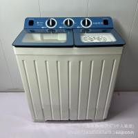 ราคา 10/11/15/18กิโลกรัม เครื่องซักผ้าถังซักคู่ ซักในครัวเรือน วัว7ม (46853528827)