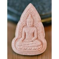 ราคา หลวงพ่ออุ้น วัดตาลกง จังหวัดเพชรบุรี พระพุทธชินราช KA1444 (27131485390)