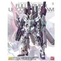 ราคา (สินค้าพร้อมส่ง) MG 1/100 RX-0 FULL ARMOR UNICORN GUNDAM VER. KA ของสะสม Bandai โมเดล ของเล่น (56352522829)