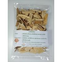 ราคา มะเดื่อปล้อง สมุนไพรรักษ์ไท ใหม่ อบ สะอาด มี คุณภาพ ขนาด 100 กรัม (12187805579)