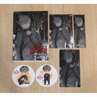 ราคา THE WIZARD ฆาตกรรมต้องมนตร์ By Shi Wu (รอบจอง) (15197448880)