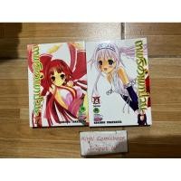 ราคา เทพธิดาพาป่วน 2 เล่มจบ ลัก (21979720740)