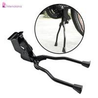 ราคา ขาตั้งจักรยานขาคู่สำหรับจักรยานเสือภูเขาและเสือหมอบ ขนาด 26 นิ้ว ทนทาน สไตล์ผู้ชายและผู้หญิง (42806362788)