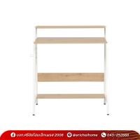 ราคา โต๊ะทำงานไม้ 80 ซม. MARCOS สีโอ๊ค SOF (26514436941)