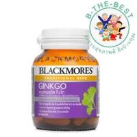 ราคา Blackmores Ginkgo 30 เม็ด ol00055 (4257351423)