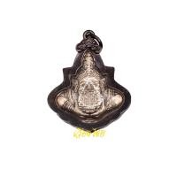 ราคา เหรียญพระราหูอมจันทร์หลวงพ่อน้อย วัดศรีษะทอง (14509600779)