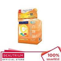 ราคา HADABIREI Triple C White Cream Gel ผลิตภัณฑ์บำรุงผิวหน้า 45g (15299057593)