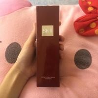 ราคา SK-II Treatment Essence 150 Ml
