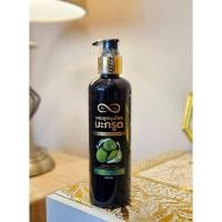 ราคา แชมพูสมุนไพรมะกรูดออร์แกนิกธรรมชาติแท้100% จากหัวใจคนเคยเจ็บป่วย (41611756673)