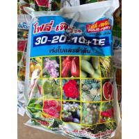 ราคา ปุ๋ยเกล็ดเวสโก้ 30-20-10 (13099699426)