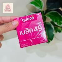 ราคา [แบ่งขาย12-100ชิ้น] ถุงยางอนามัย Dumont Condom ดูมองต์ เบสิค 49 (26343261144)