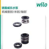 ราคา Wilo เยอรมัน Willlo ปั๊มน้ําซ่อมซีล MVI1604 การแปลงความถี่แบบบูรณาการปั๊มแรงดันอัตโนมัติซีลเพลา (53501752873)