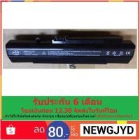 ราคา แบตเตอรี่ Acer Aspire One 571 UM08A31 มีทั้งแบตแท้ และ แบตเทียบประกัน 6เดือน (24005146350)