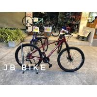 ราคา จักรยานเสือภูเขา Richter MX200 ล้อ 29 เฟรมอลูมีเนียม (14118189545)